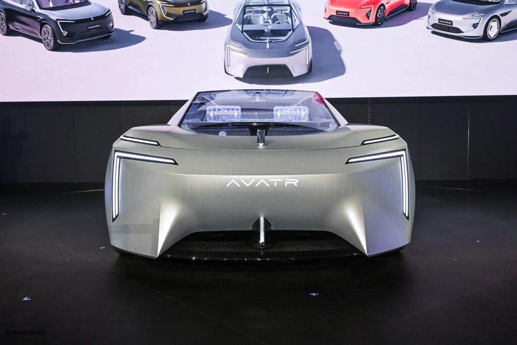 عکس آواتار ویژن اسپکترا