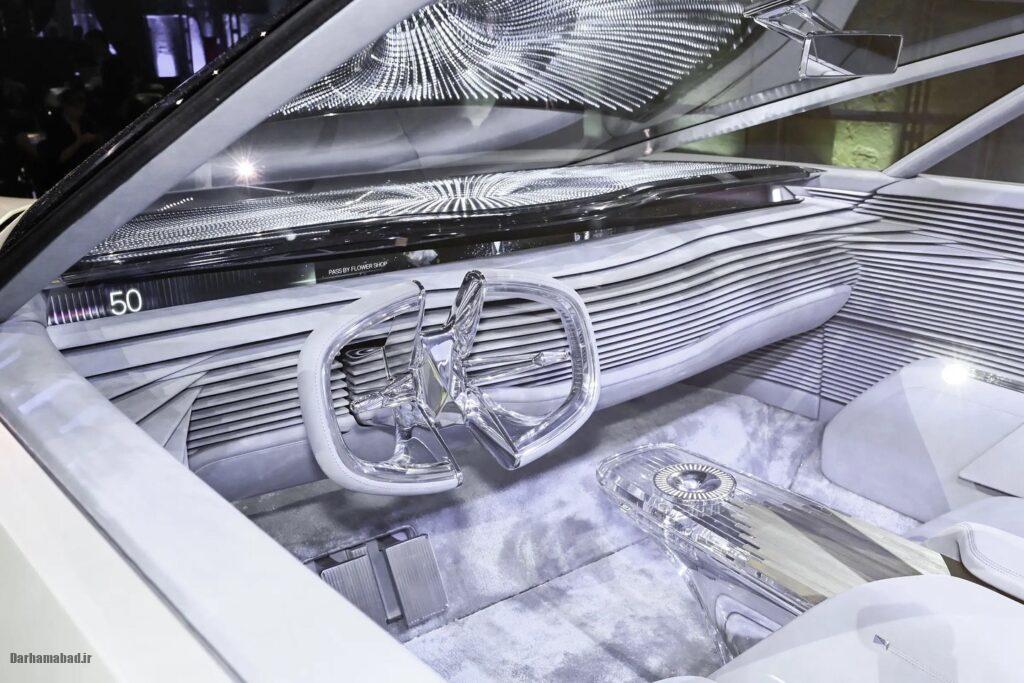 داخل ماشین آواتار ویژن اسپکترا