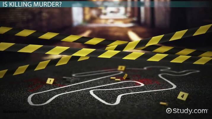 آدم کشتن در خواب