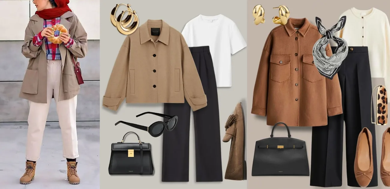 دکوراسیون با رنگ‌های خاکی