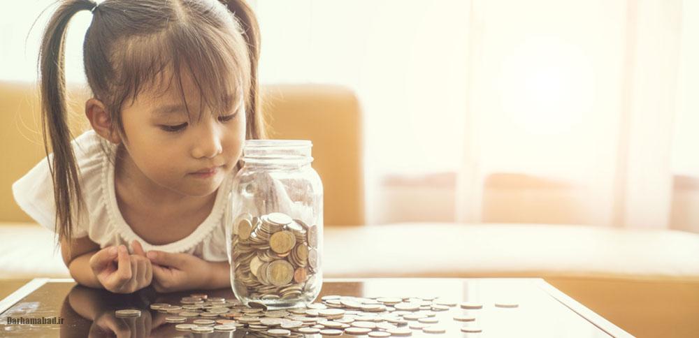 اشتباهات والدین در آموزش مالی