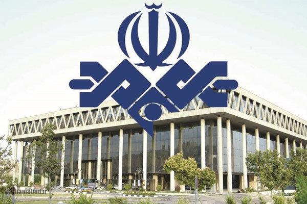 درآمد صدا و سیما از پخش تبلیغات فوتبال