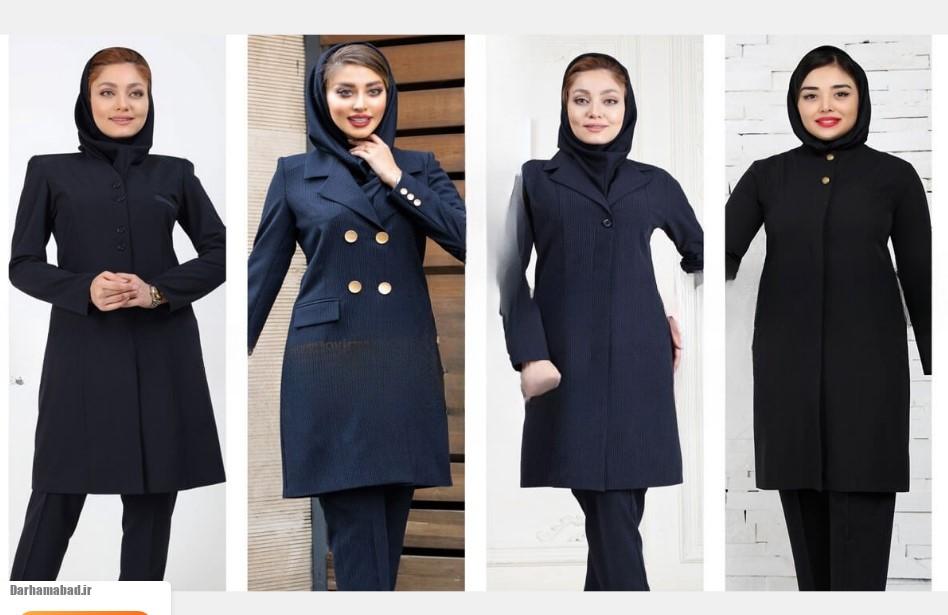 پارچه مانتو اداری