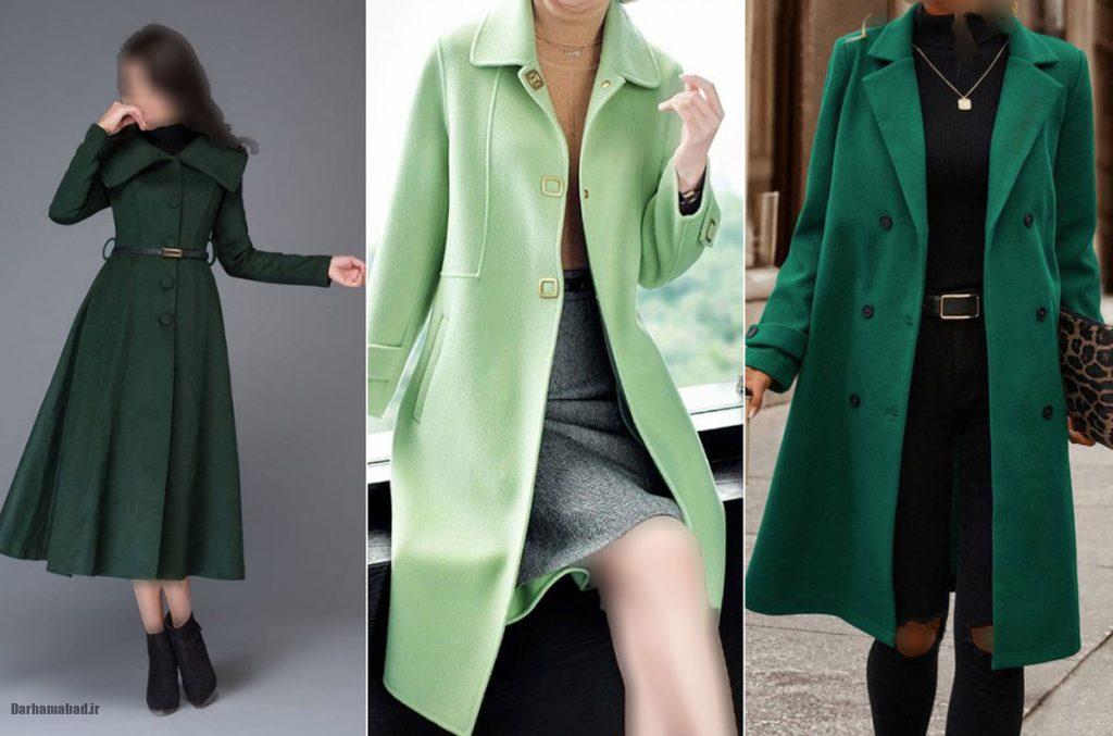 استایل پاییزی