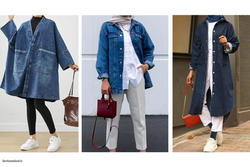 ست کردن مانتو جین ست کردن مانتو جین