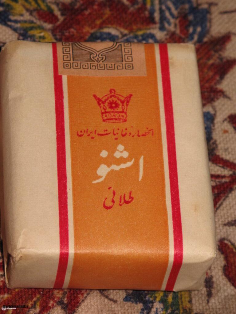 سیگار اشنو سیگار اشنو