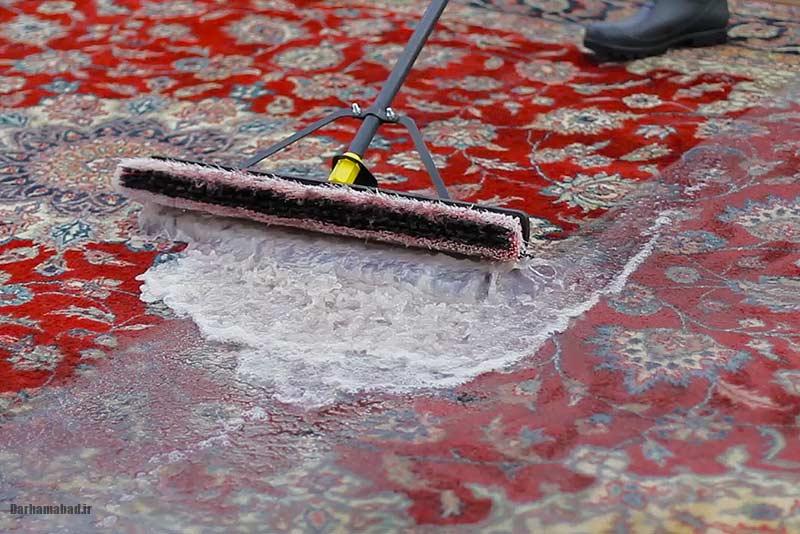 شستن فرش شستن فرش