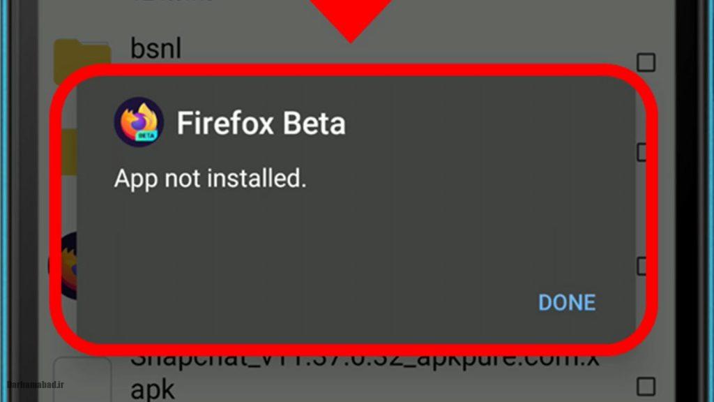 نصب نشدن برنامه اندروید