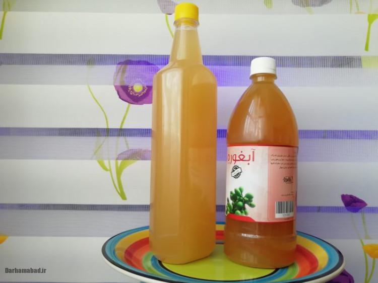 آب لیمو و آبغوره