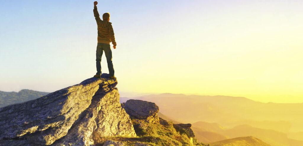 افراد موفق افراد موفق