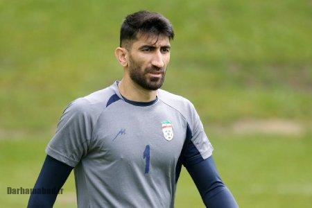 علیرضا بیرانوند