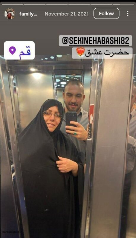 امیرحسین زارع امیرحسین زارع