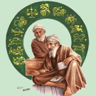 فال انبیا الهی فال انبیا الهی