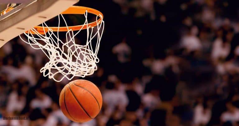 بسکتبال