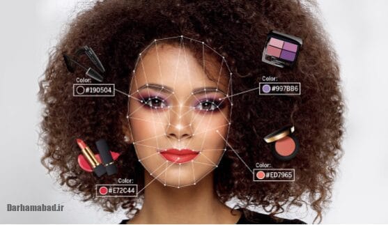 آرایش مجازی با هوش مصنوعی