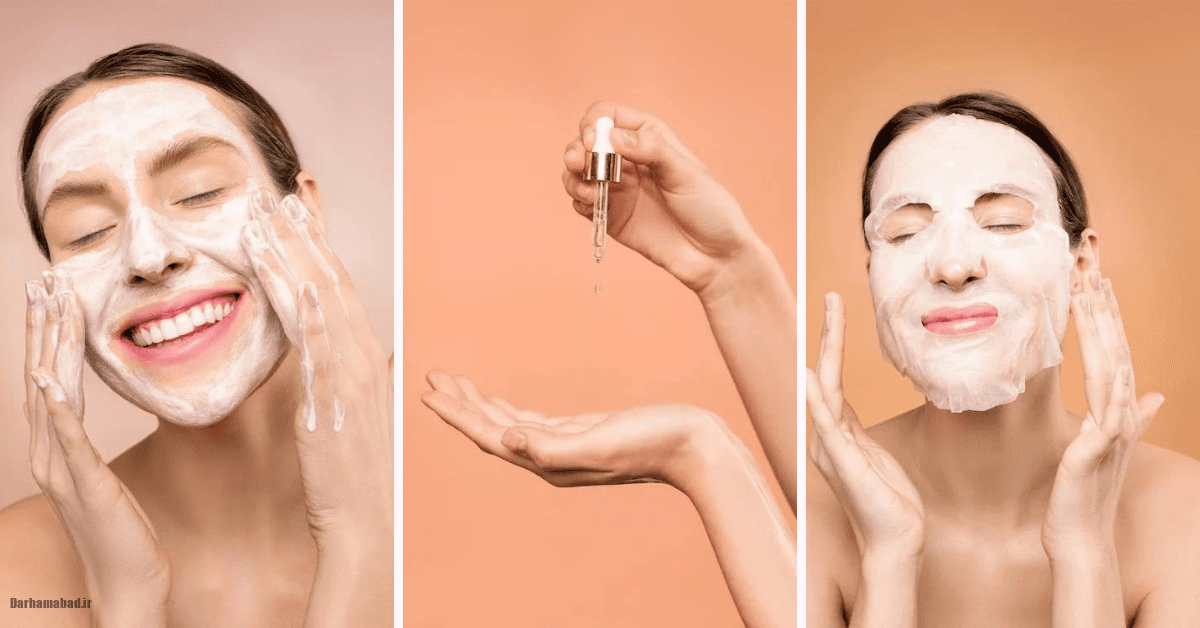 پوست صاف پوست صاف