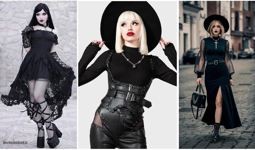 Dark Romance پاییزی