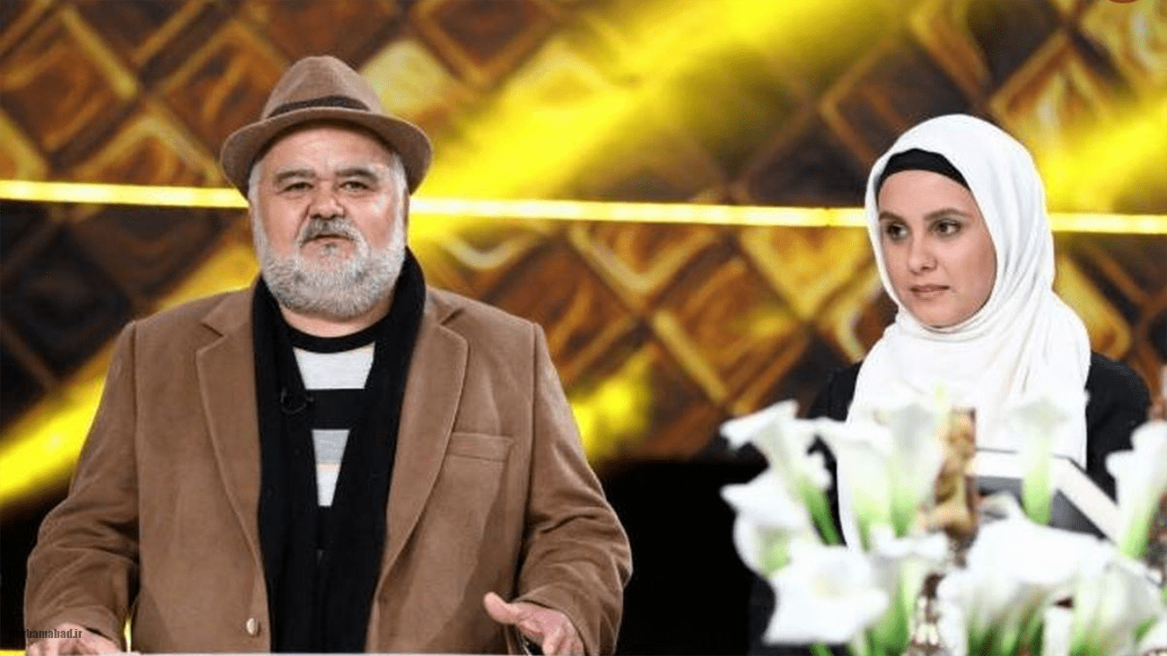 المیرا عبدی