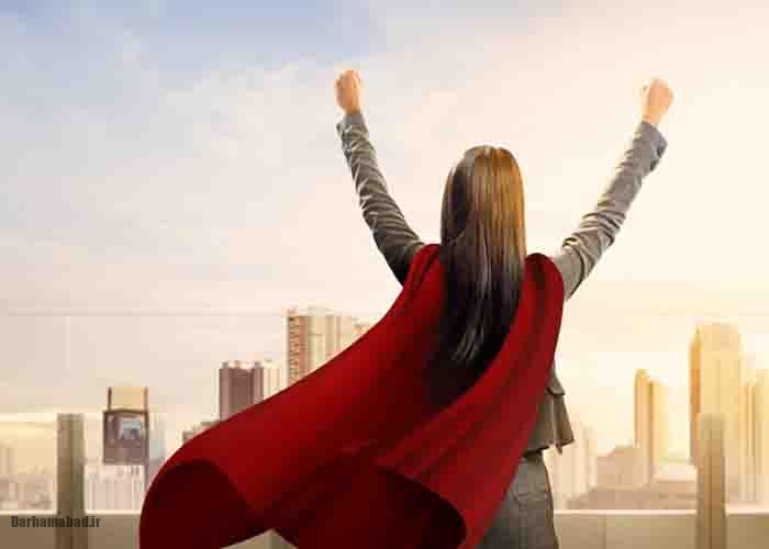 اعتماد به نفس