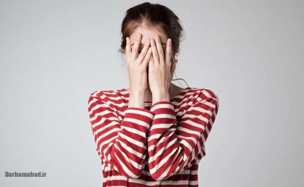 خجالت کشیدن