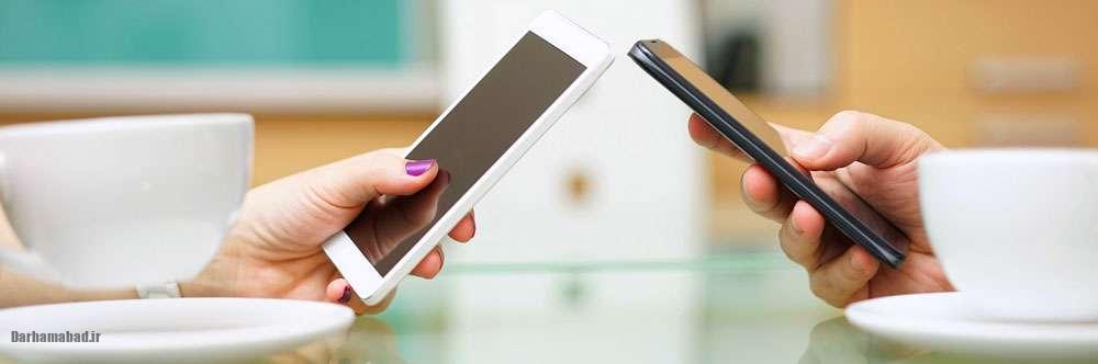 تأثیر رسانه بر ازدواج