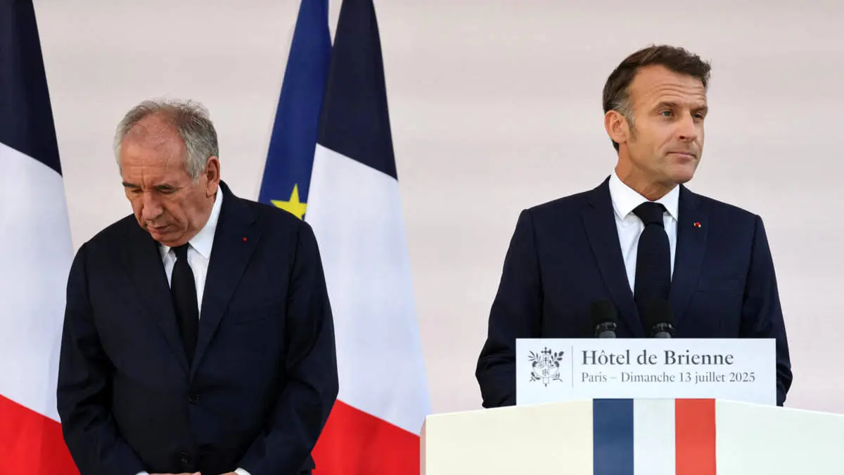 دولت فرانسه