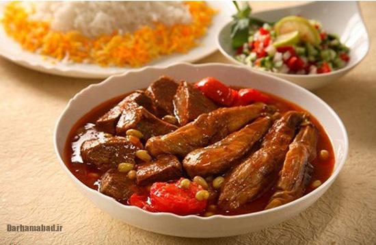 غوره بادمجان