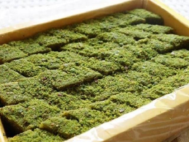 حلوای پسته حلوای پسته