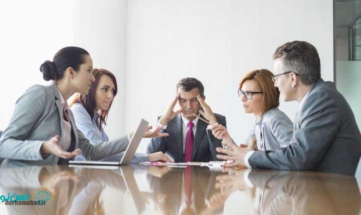 رفتار با همکاران