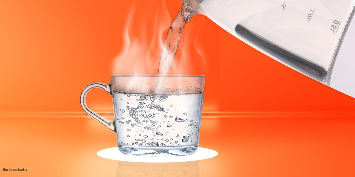 آب جوش - و تعبیر خواب آب جوش