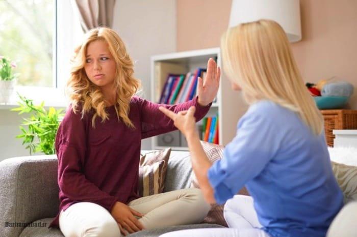 جاری حسود جاری حسود