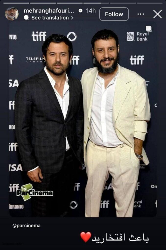 جواد عزتی و هومن سیدی