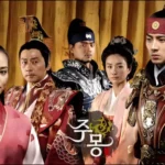 محل فیلمبرداری سریال جومونگ