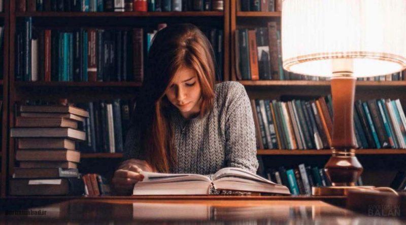 فواید کتاب خوانی