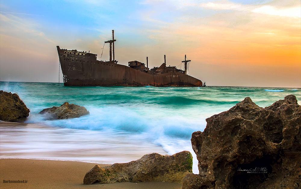 کیش مقصدی رویایی