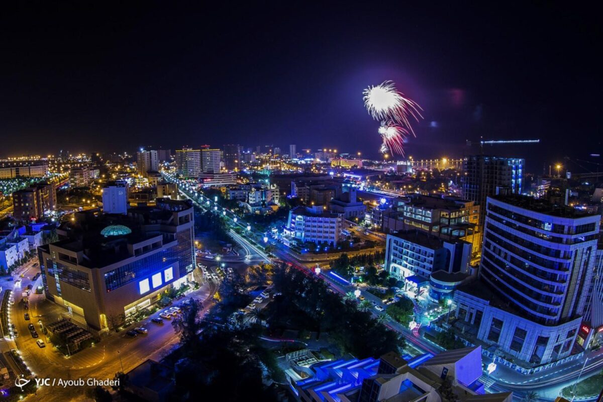 کیش مقصدی رویایی