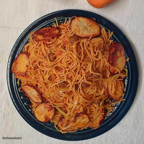 ماکارونی ماکارونی