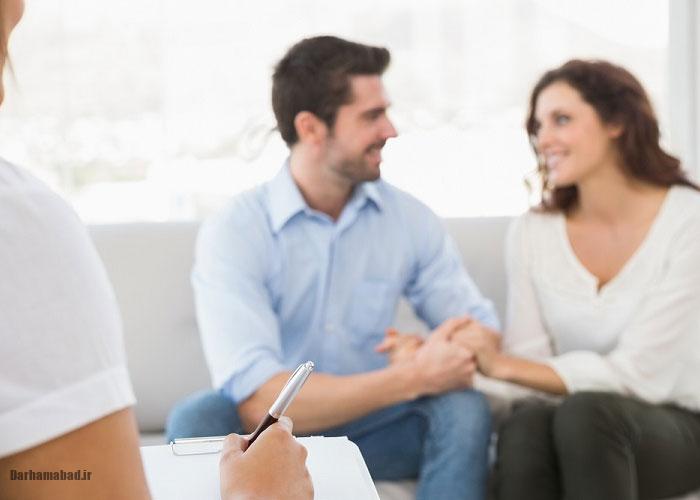 انتخاب مشاور خانواده