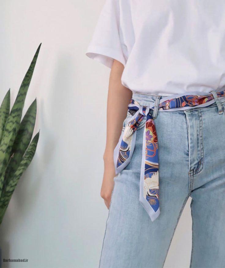  مینی اسکارف