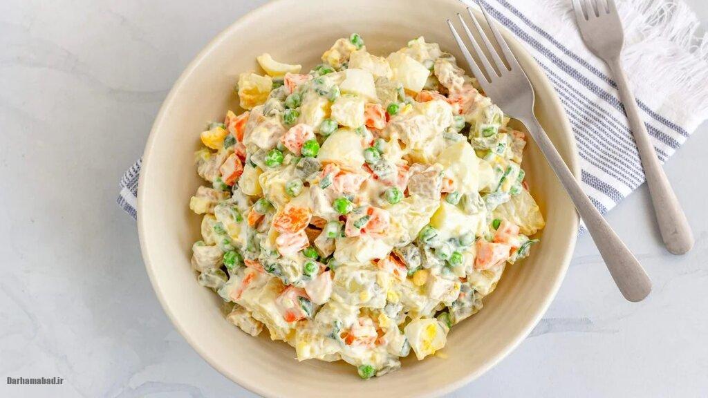 سالاد الویه