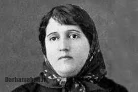 پروین اعتصامی