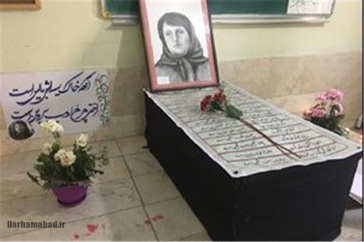 پروین اعتصامی