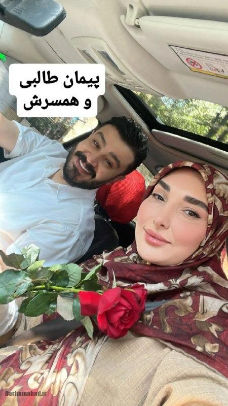 پیمان طالبی پیمان طالبی