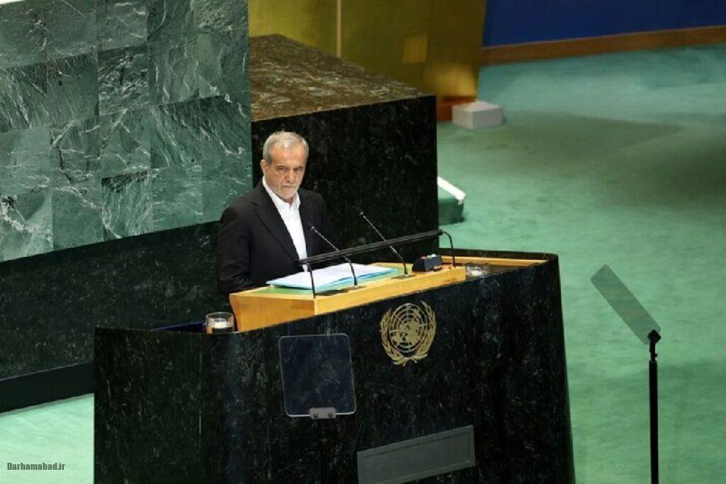 پزشکیان پزشکیان