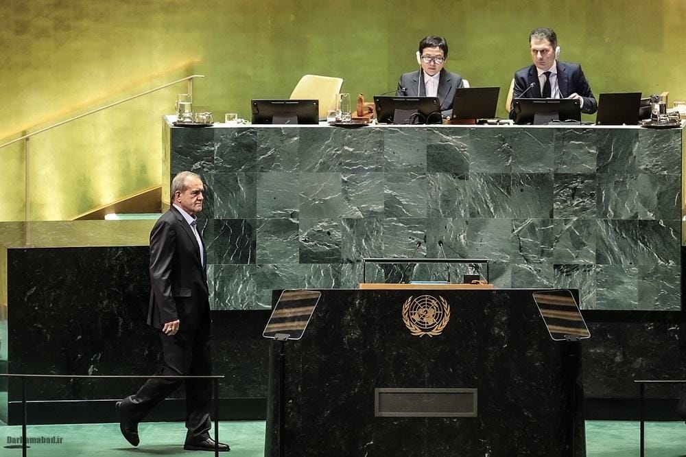 پزشکیان پزشکیان