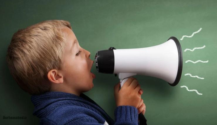پر حرفی کودک