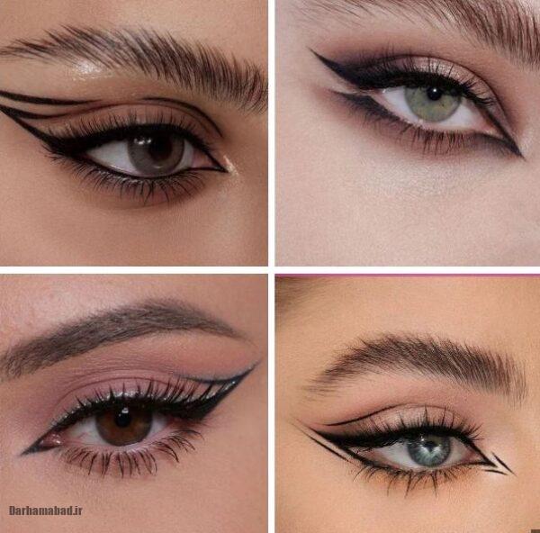 گریم چشم با خط چشم معکوس