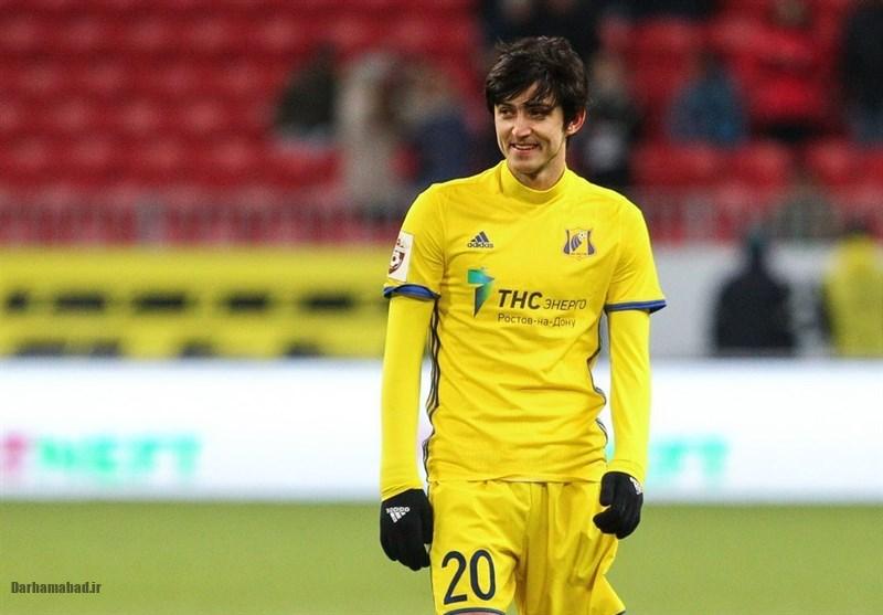 سردار آزمون