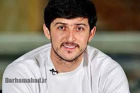 دختر سردار آزمون