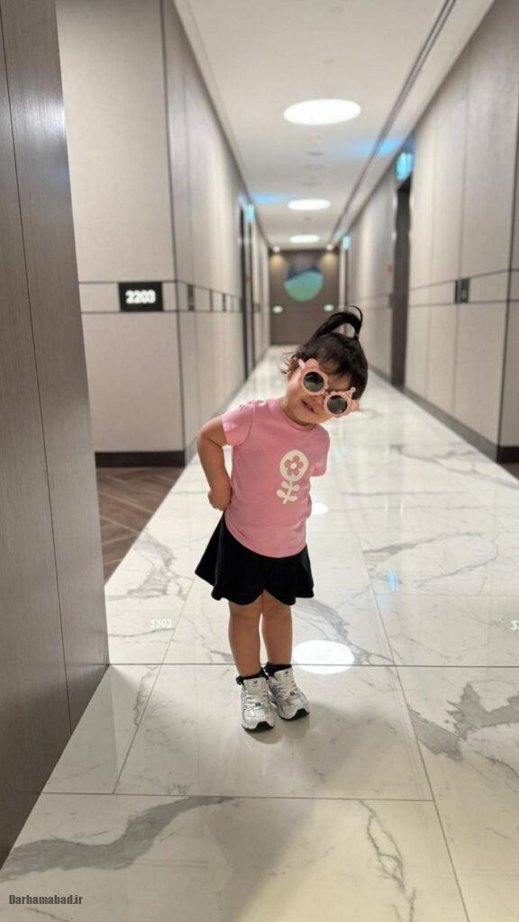 دختر سردار آزمون